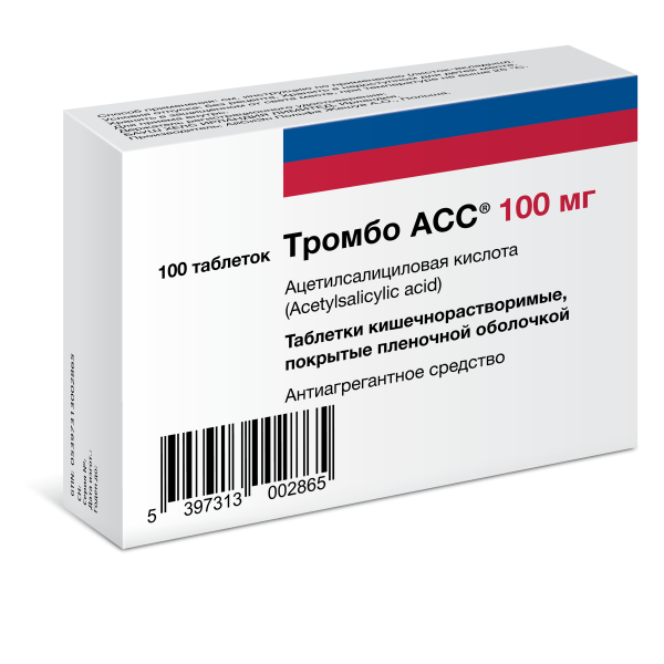 Тромбо АСС<sup>®</sup> <h3>Ацетилсалициловая кислота <br>Таблетки кишечнорастворимые 100 мг - №100</h3>